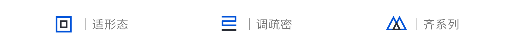Icon 图标 - TDesign